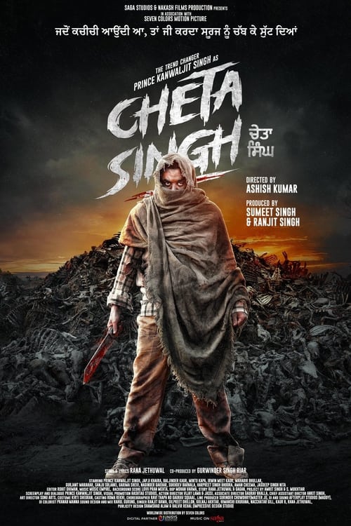 Cheta Singh 2023 ORG DVD Rip Full Movie